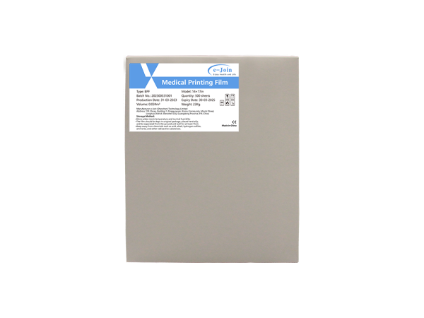 BPF (WPF), 25×30cm(10×12in), Medical Dry X-ray Imaging Clear inkjet Printing Blue (White) Film (e-Join)