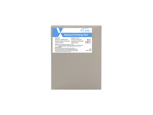 BPF (WPF), 20×25cm(8×10in), Medical Dry X-ray Imaging Clear inkjet Printing Blue (White) Film (e-Join)