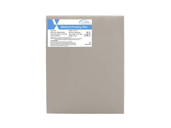 BPF (WPF), 28×35cm(11×14in), Medical Dry X-ray Imaging Clear inkjet Printing Blue (White) Film (e-Join)
