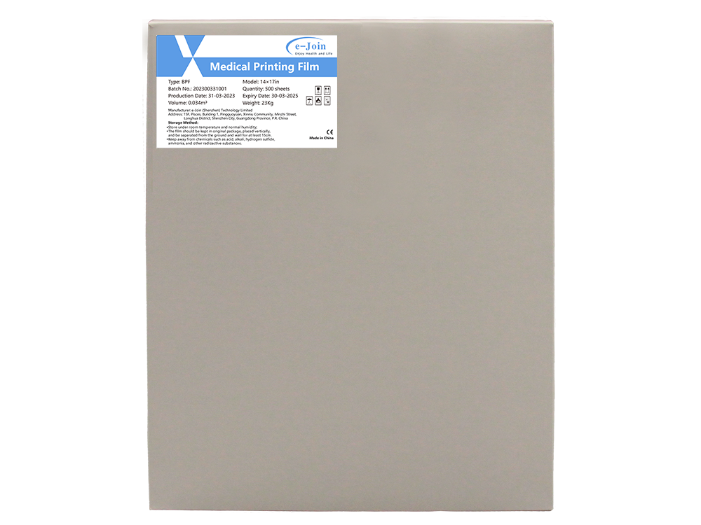BPF (WPF), 35×43cm(14×17in), Medical Dry X-ray Imaging Clear inkjet Printing Blue (White) Film (e-Join)