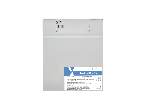 DAF-10x12in, 5x0x Series, Medical Dry X-ray Imaging Clear Blue Base Thermal Film (e-Join)
