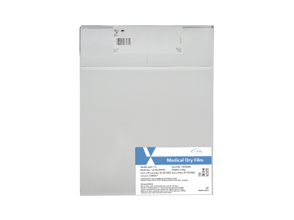DAF-11x14in, 5x0x Series, Medical Dry X-ray Imaging Clear Blue Base Thermal Film (e-Join)