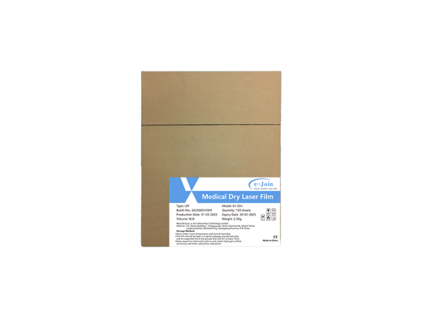 LFF-8x10in, DxHL Series, Medical Dry X-ray Imaging Clear Blue Base Laser Film (e-Join)