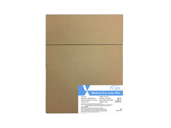 LFF-10x14in, DxHL Series, Medical Dry X-ray Imaging Clear Blue Base Laser Film (e-Join)