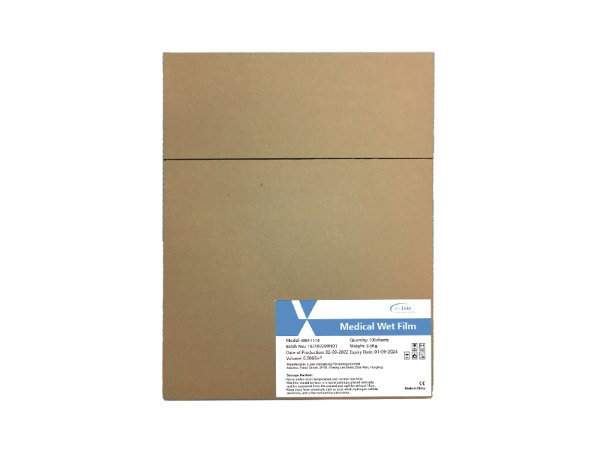 MWB-11x14in, Medical Wet X-ray Imaging Clear Blue Sensitive Film (e-Join)