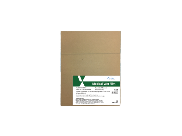 MWG-8x10in, Medical Wet X-ray Imaging Clear Green Sensitive Film (e-Join)