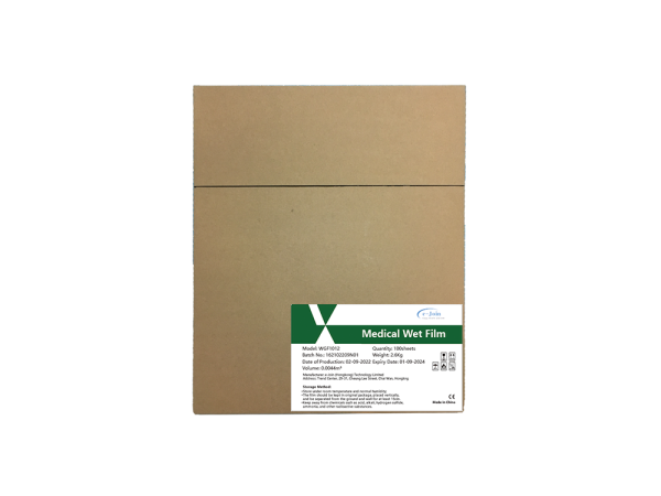 MWG-10x12in, Medical Wet X-ray Imaging Clear Green Sensitive Film (e-Join)
