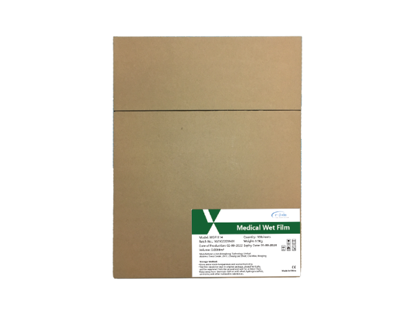 MWG-11x14in, Medical Wet X-ray Imaging Clear Green Sensitive Film (e-Join)