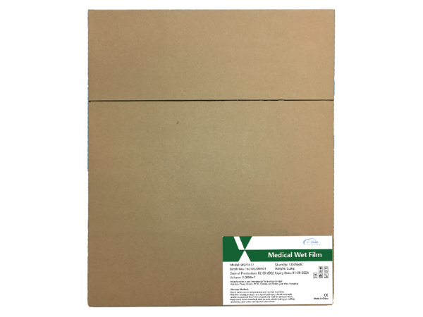 MWG-14x17in, Medical Wet X-ray Imaging Clear Green Sensitive Film (e-Join)