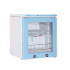 YS-50LK, 50-Liter Stable Reliable Medical Cooled Incubator (e-Join)