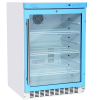 YS-150LK, 150-Liter Stable Reliable Medical Cooled Incubator (e-Join)