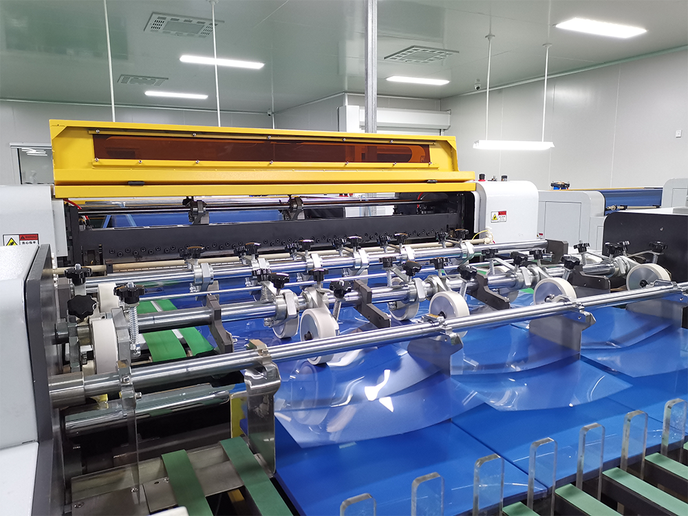 Film Production Base | Film Cutting (e-Join)