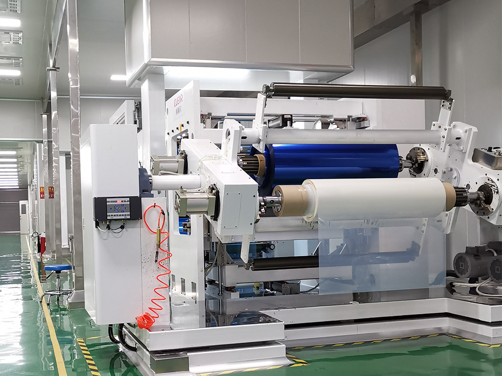Film Production Base | Film Coating (e-Join)