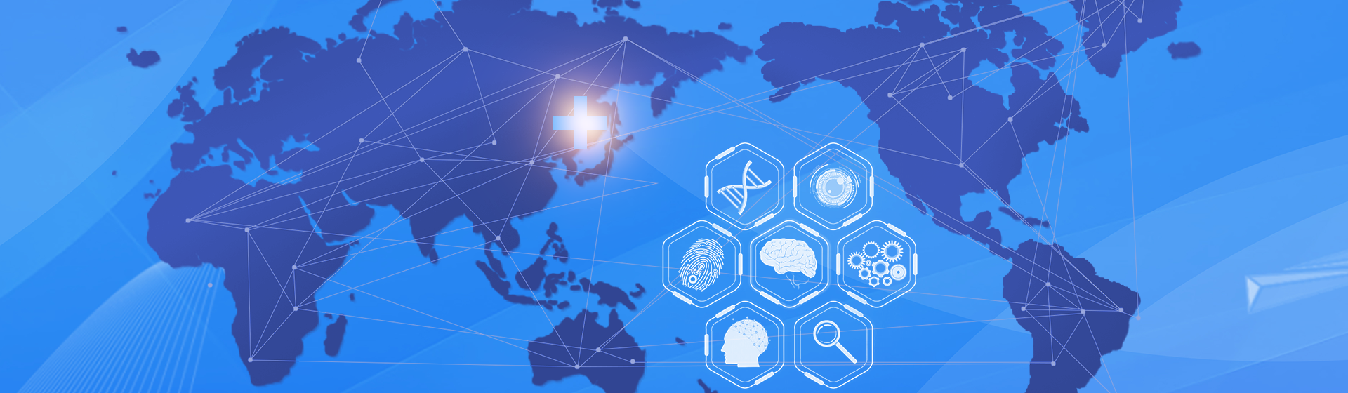 Cooperative Policy of Strategic Alliance (e-Join)