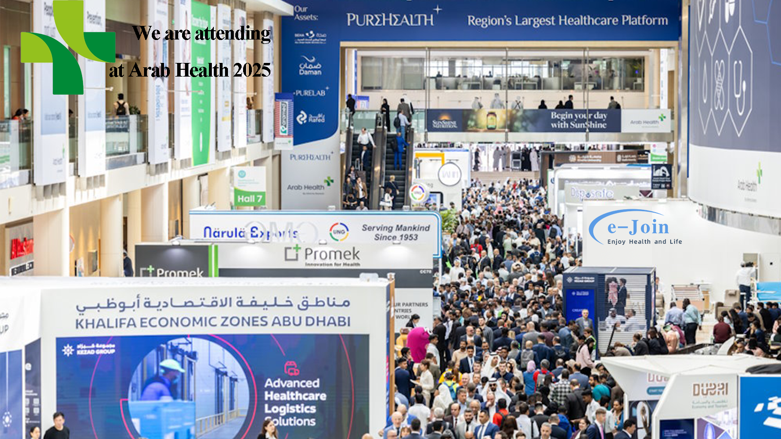 e-Join Unveils Revolutionary Medical Dry Laser Film at Arab Health 2025