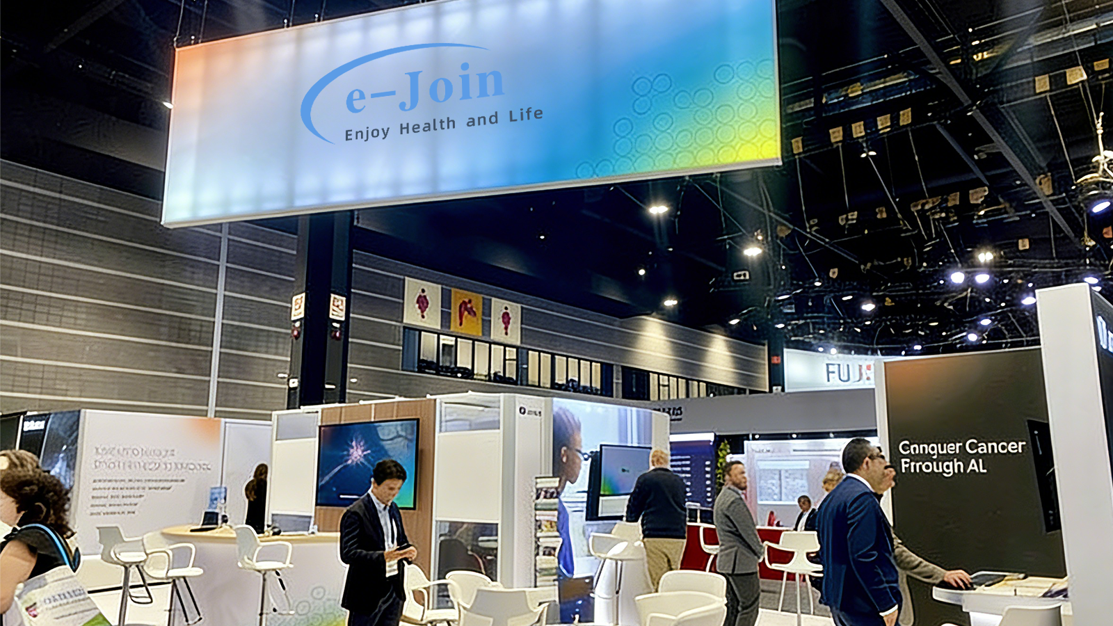 e-Join Showcased Full-Chain Innovative Solutions at the 2025 Radiological Society of North America (RSNA) Annual Meeting